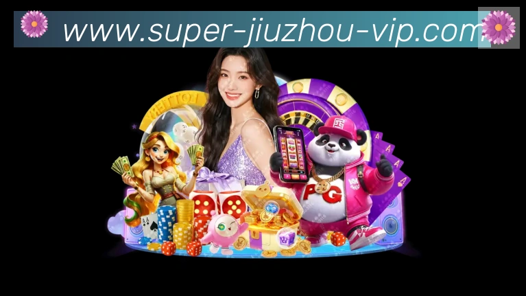 App 展示图