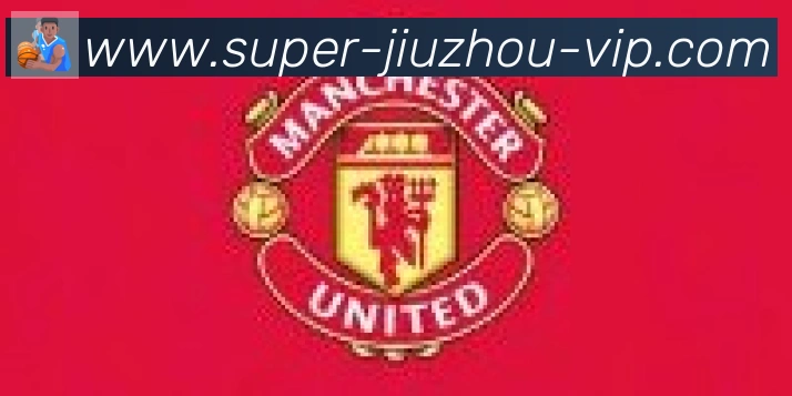 九州体育合作伙伴